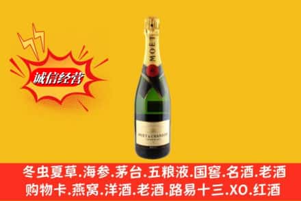 长沙望城区回收名仕洋酒