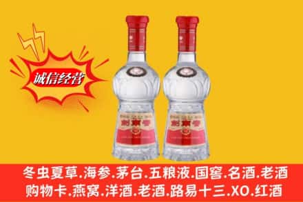 长沙望城区回收剑南春